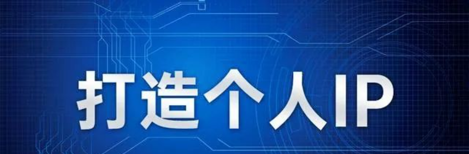 用户只想要好处，你就要进行价值包装，把这个好处体现出来